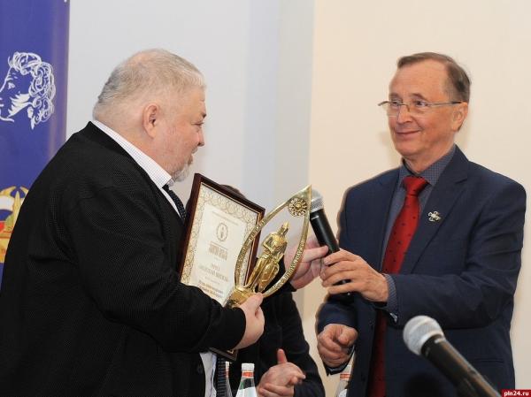 Псковские прозаики стали лауреатами престижных литературных премий