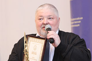 Выступление председателя жюри, писателя Смолькина Игоря Александровича